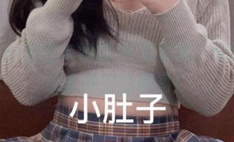 Bangni邦尼与她的JK写真集，分享那些让人仰望的瞬间！