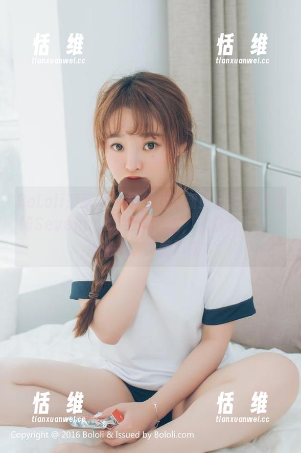 BoLoli菠萝社 - 马尔代夫新鲜出炉的柳侑绮Sevenbaby旅拍作品，点这里下载，海滩气息扑面而来！-恬瑄维
