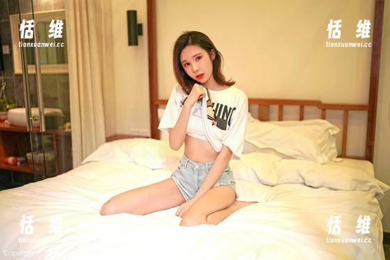 Feilin嗲囡囡 - 发现福利!陈雅漫VICKY的灰丝写真,舒适又有趣-恬瑄维 Feilin嗲囡囡 - 发现福利!陈雅漫VICKY的灰丝写真,舒适又有趣-恬瑄维