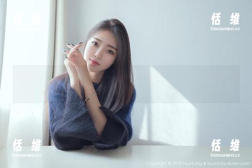 HuaYang花漾 - 秘密合集大揭秘：Cris_卓娅祺偷偷藏着的那些美丽角落-恬瑄维
