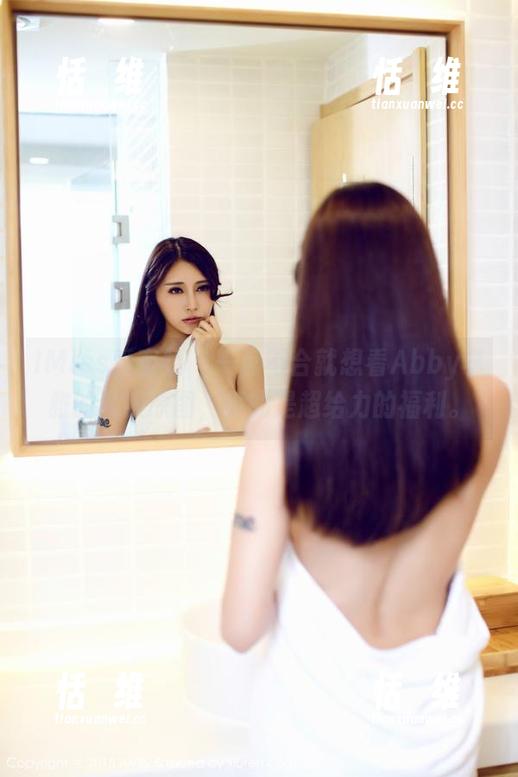 IMiss爱蜜社 - 一言不合就想看Abby李雅的礼服原图,真的是超给力的福利。-恬瑄维 IMiss爱蜜社 - 一言不合就想看Abby李雅的礼服原图,真的是超给力的福利。-恬瑄维