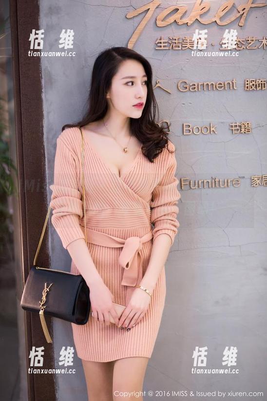 IMiss爱蜜社 - 这不是黑丝，是闵妮Mily送给我的‘视觉年礼’图册！-恬瑄维