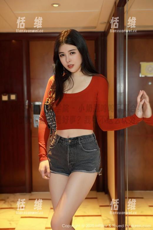 MFStar模范学院 - 小奶瓶呜呜写真合集：你觉得甜美是好事？我可不这么认为。-恬瑄维