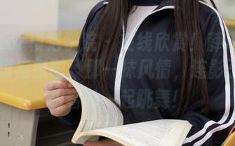 MFStar模范学院 - 在线欣赏！薛琪琪sandy短裙原图：那一抹风情，连影子都想跟着她一起跳舞！