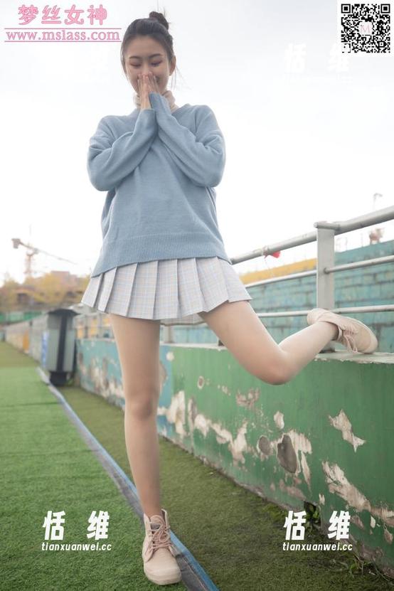 MSLASS梦丝女神 - 哇，张灵儿的制服合集在线！心动得无以复加。-恬瑄维