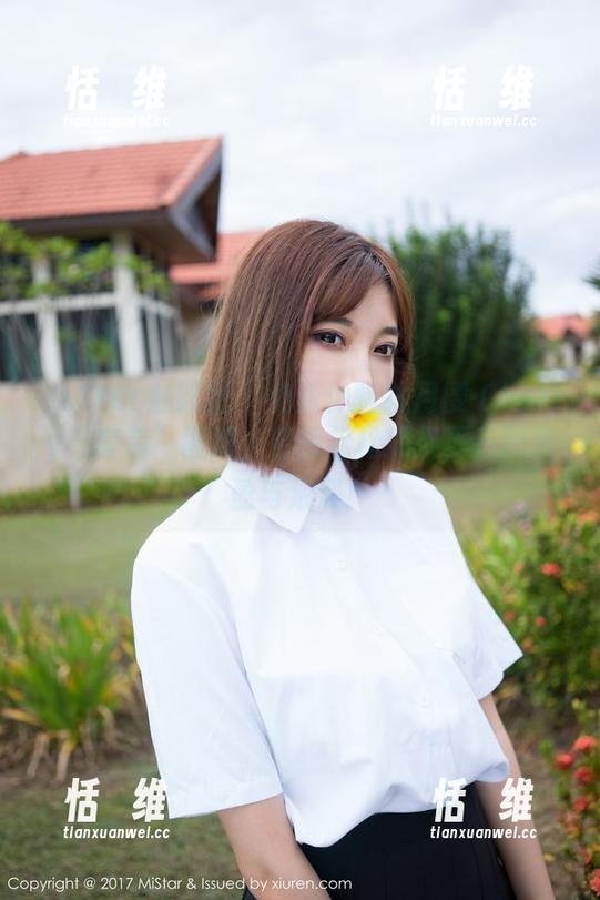 MiStar魅妍社 - 免费体验绯月樱-Cherry“套装”图册，轻轻松松捕捉夏日的轻盈与浪漫！-恬瑄维