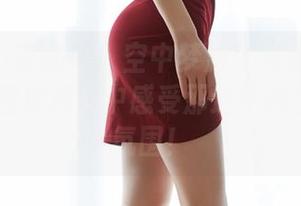 MiiTao蜜桃社 - 空中梦游：从桃乃香Tina空姐图库精选中感受那近乎触手可及的氛围！