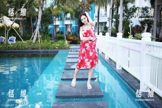 MyGirl美媛馆 - 南湘baby的圣诞图包：小心，忍不住想要全部收藏！-恬瑄维