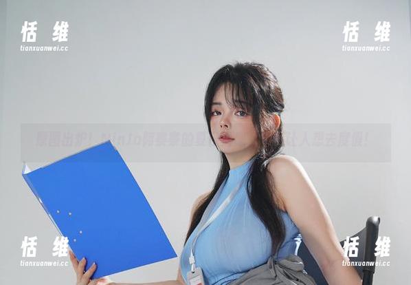 原图出炉！NinJa阿寨寨的夏日灵感，简直让人想去度假！-恬瑄维