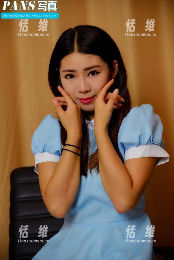 PANS写真 - 高清套图：允儿美腿，腿到擒来！-恬瑄维