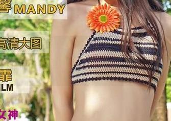 TGOD推女神 - 高清图库里的施忆佳白裙：暖阳下，你的心也被晒了！