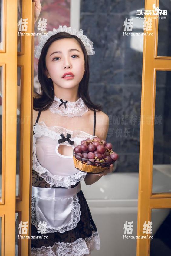 TouTiao头条女神 - 原图里的张梓柔学妹，仿佛随时想和你分享快乐！-恬瑄维