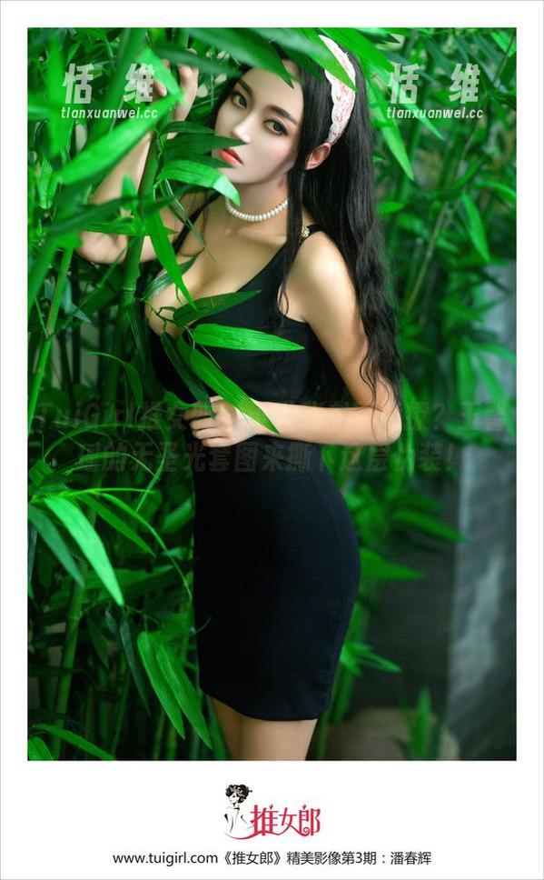 TuiGirl推女郎 - 谁说秘书不能撩？王馨瑶的无圣光套图来撕下这层伪装！-恬瑄维