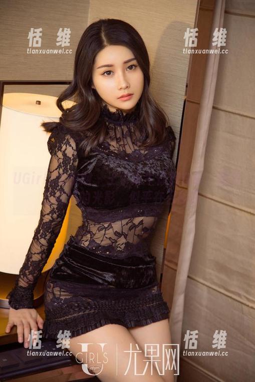 UGirls尤果网 - 王尔琳牛仔裤在线：图片里闪烁的光影，似乎在召唤我…-恬瑄维