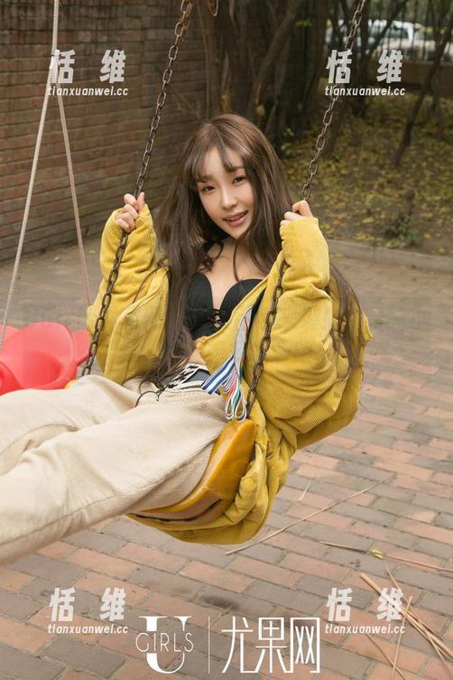 UGirls尤果网 - 双人图包来袭!观看纯小希,简直想多看一眼!-恬瑄维 UGirls尤果网 - 双人图包来袭!观看纯小希,简直想多看一眼!-恬瑄维