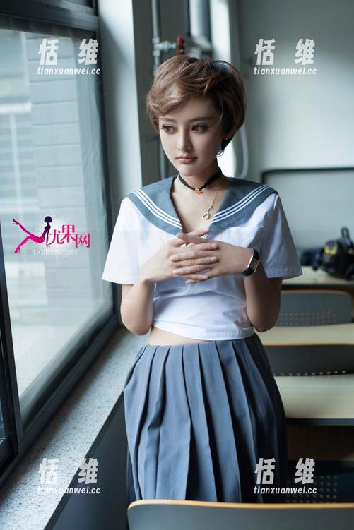 UGirls尤果网 - 被诗朵雅的护士写真打动,真想鼓掌免费来一打!-恬瑄维 UGirls尤果网 - 被诗朵雅的护士写真打动,真想鼓掌免费来一打!-恬瑄维