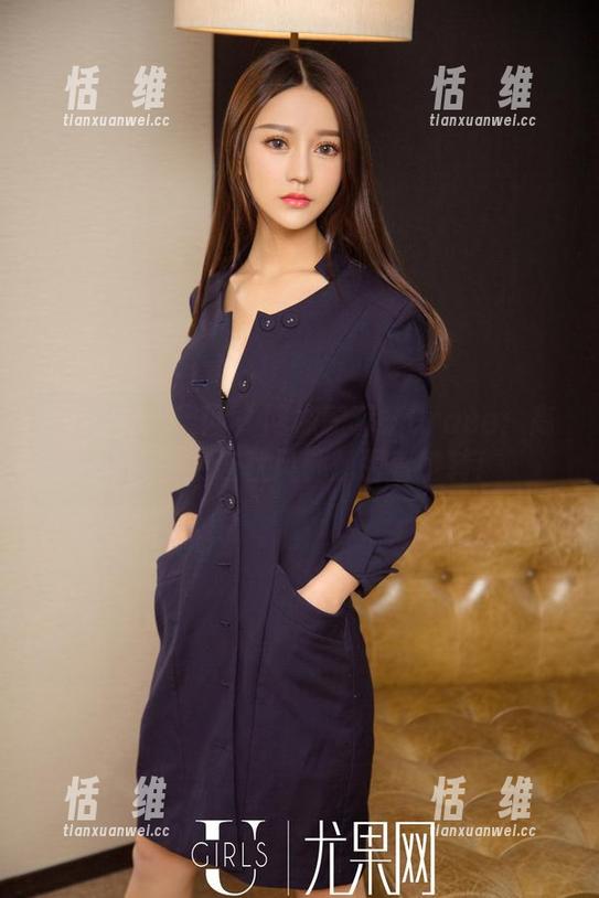UGirls尤果网 - 网袜配郝晴Grace:高清资源,连秋风都想围着她转!-恬瑄维 UGirls尤果网 - 网袜配郝晴Grace:高清资源,连秋风都想围着她转!-恬瑄维