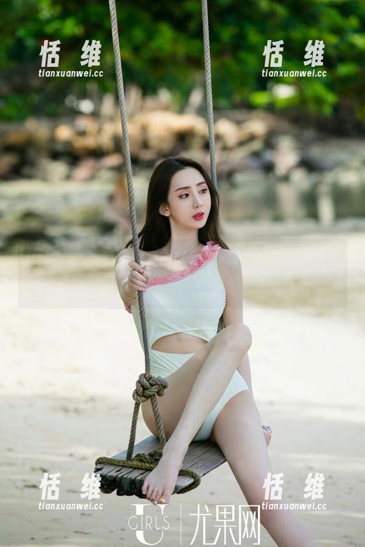 UGirls尤果网 - 这组牛仔裤真的很美，韩恩熙的高清美图让人眼前一亮！-恬瑄维