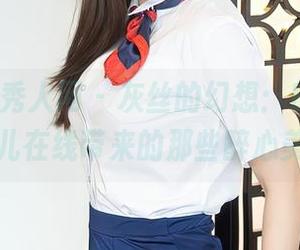 Xiuren秀人网 - 灰丝的幻想：Baileys香儿在线带来的那些醉心美图