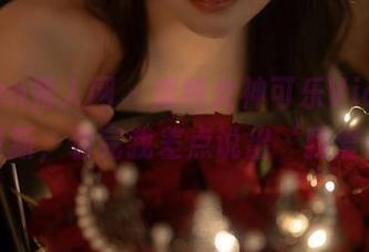 Xiuren秀人网 - 清纯女神可乐Vicky：原图更新，看完我差点说出‘我爱你’！