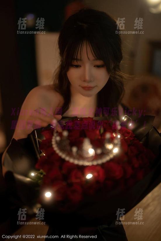 Xiuren秀人网 - 清纯女神可乐Vicky：原图更新，看完我差点说出‘我爱你’！-恬瑄维
