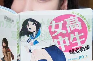 Xiuren秀人网 - 小纯子的水手服系列：写真中的涟漪和暗香