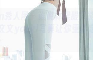 Xiuren秀人网 - 谁说体操服只能在运动场？林文文yooki写真让你重新定义下载！