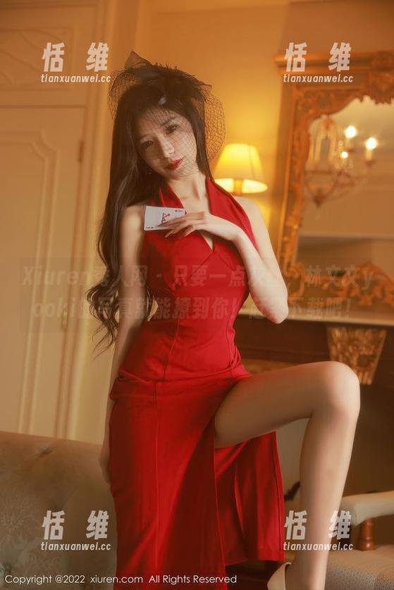Xiuren秀人网 - 只要一点灰丝，林文文yooki的写真就能撩到你！赶紧下载吧！-恬瑄维