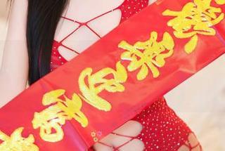 YouMi尤蜜荟 - 刘钰儿日常：这里没有圣光，只有她的美图和灵魂！