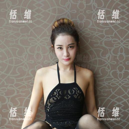YouWu尤物馆 - 李宓儿黑丝照---网盘一键下载，放肆眼福！-恬瑄维