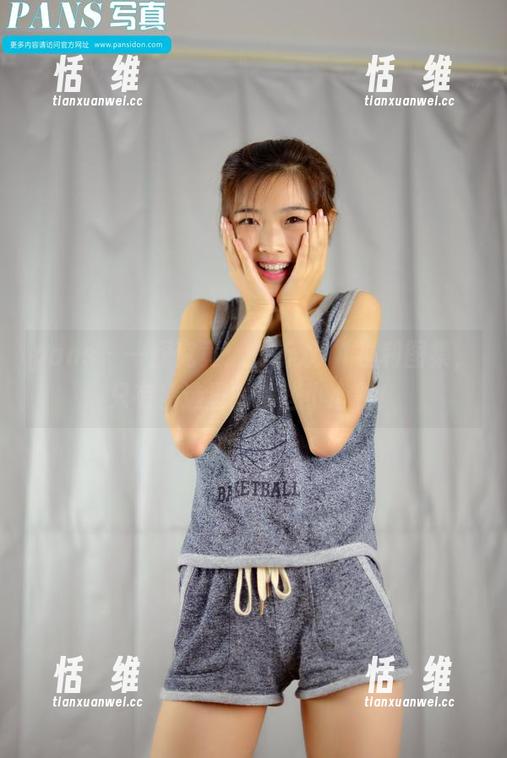 pans - 一探究竟：折折双11福利图集，只有精选里的那些小心机！-恬瑄维