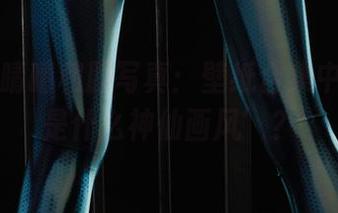 丽柜 - 晴晴和服写真：壁纸合集中的‘这是什么神仙画风’？