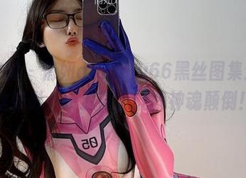 微密圈 - 俏妞qiaoniu66黑丝图集：黑丝如影，资源简直让我神魂颠倒！