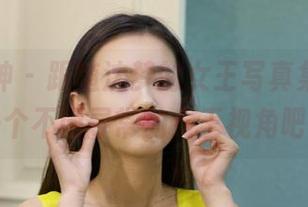 克拉女神 - 跟随沈梦的女王写真集，分享一个不同寻常的女王视角吧？