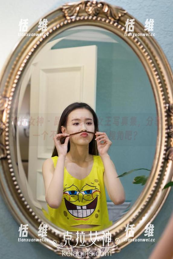 克拉女神 - 跟随沈梦的女王写真集，分享一个不同寻常的女王视角吧？-恬瑄维