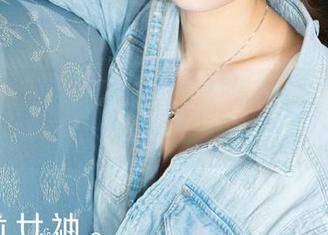 克拉女神 - 婚纱美图里的芊芊，拯救你的审美习惯！