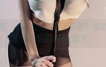 微密圈 - 谁说剧情只在电影里？兔宝妮to原创的原图合集大曝光！