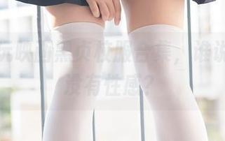 下载兔玩映画黑贞校服合集，谁说校服就没有性感？