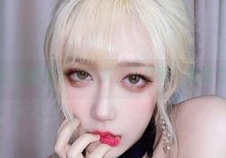 啾小妍妍宝欢乐合集，下载吧，带你飞！