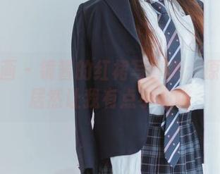 喵糖映画 - 镜酱的红裙写真集：原图看着居然让我有点小心跳