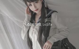 她是塔塔_Lo1iTa，护士也是她的私拍合集，快来‘治愈’你的好奇心！