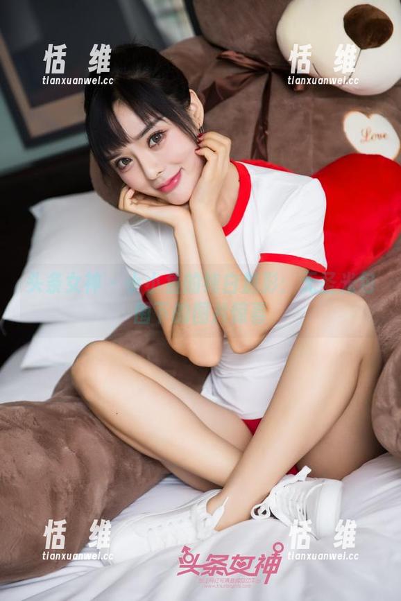 头条女神 - 小小鱼的纯白魅影：无圣光包围下的图片惊喜-恬瑄维
