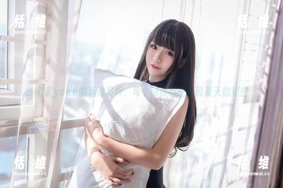 宅夏yoko的运动写真：每个动作都在诉说夏天的秘密-恬瑄维