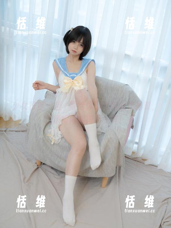 少女秩序 - 当晞可给你带来肉丝作品时，资源瞬间变得不一样！-恬瑄维