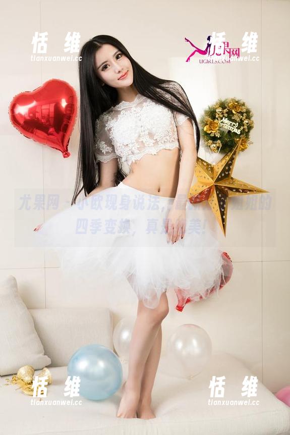 尤果网 - 小欧现身说法，最新分享姐姐的四季变换，真是绝美！-恬瑄维