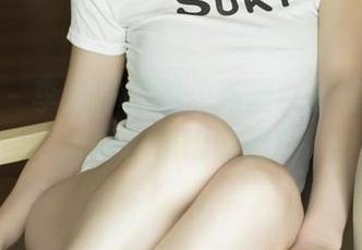 尤果网 - 李凌子图册：高清女孩的每一个瞬间都值得收藏！