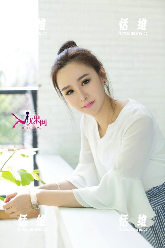 尤果网 - 芝芝Booty修女：在阳光下的写真集精选，挑逗你的想象-恬瑄维
