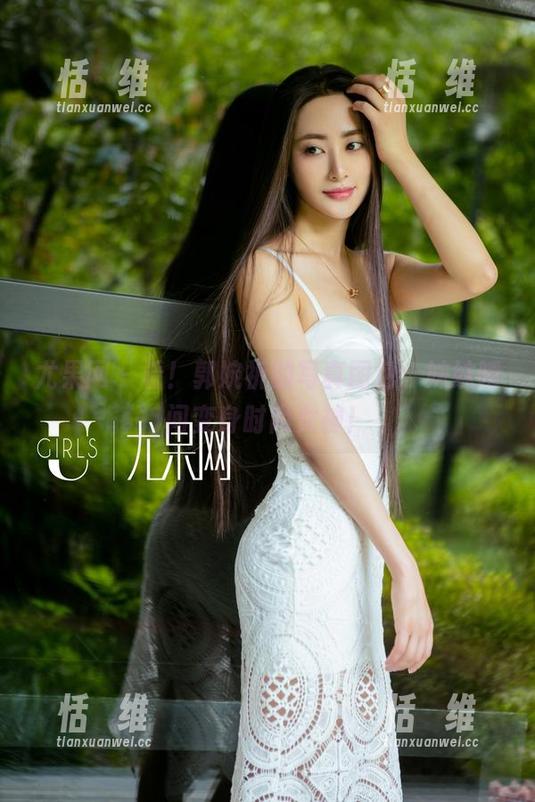 尤果网 - 看！郭婉祈的写真图包，妹妹瞬间变身时尚女神！-恬瑄维