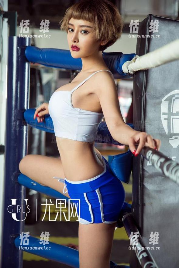 尤果网 - 韩乐优的私人秘书：一册写真图册，窥见她的小世界-恬瑄维