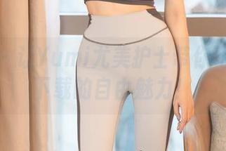尤蜜荟 - 让Yumi尤美护士带你飞：网盘下载的自由魅力！